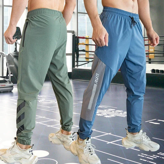 Workout Sweatpants