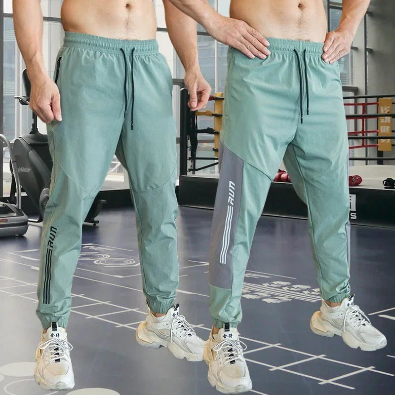 Workout Sweatpants